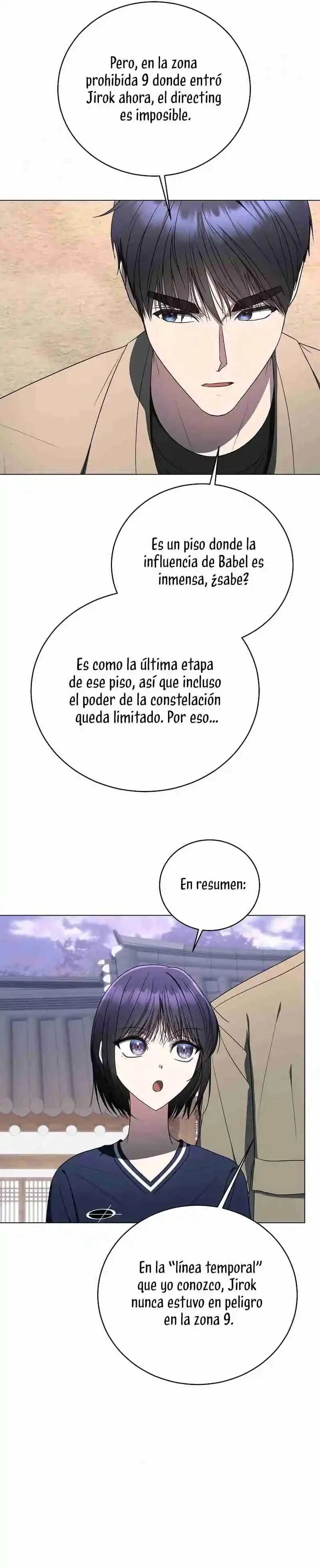 La Guía De Rankers Para Vivir Una Vida Ordinaria Capítulo 58 - página 24