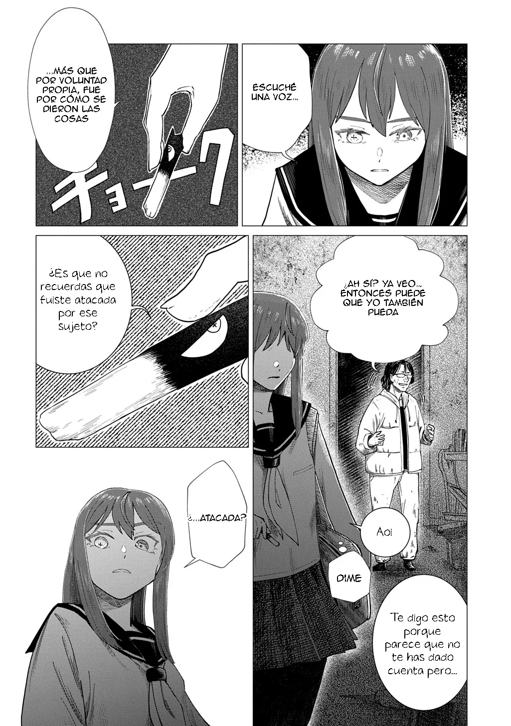 Houkago no Invader Capítulo 5 - página 13