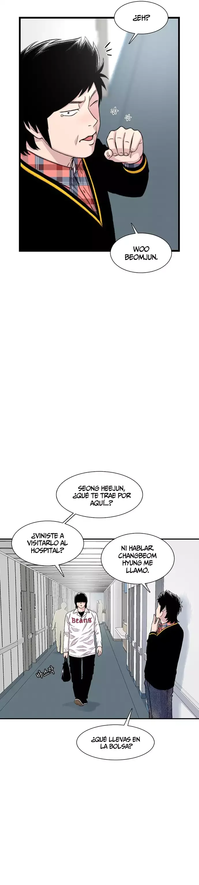 Star Ginseng Store Capítulo 204 - página 2