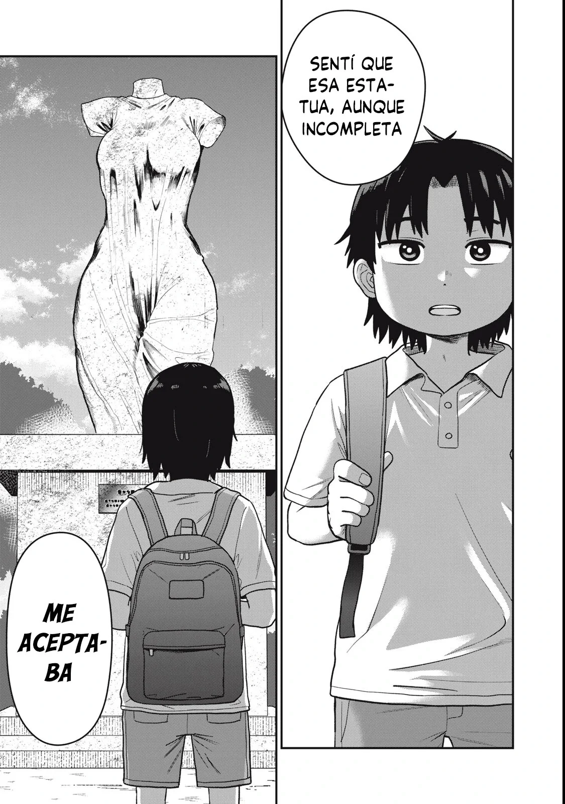 Quiero recrear tu torso Capítulo 2.1 - página 13