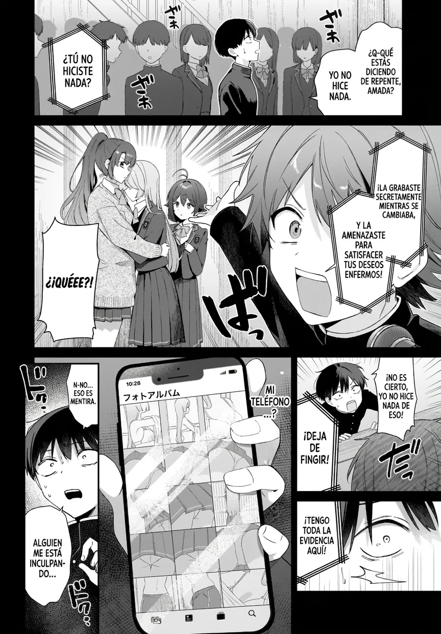Shujinkou no Osananajimi ga, Wakiyaku no Ore ni Guigui Kuru Capítulo 1 - página 21