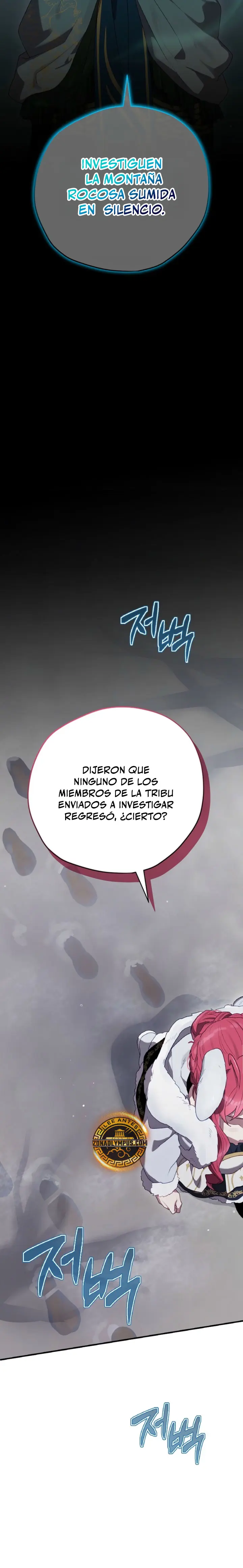 Creador de finales Capítulo 73 - página 24