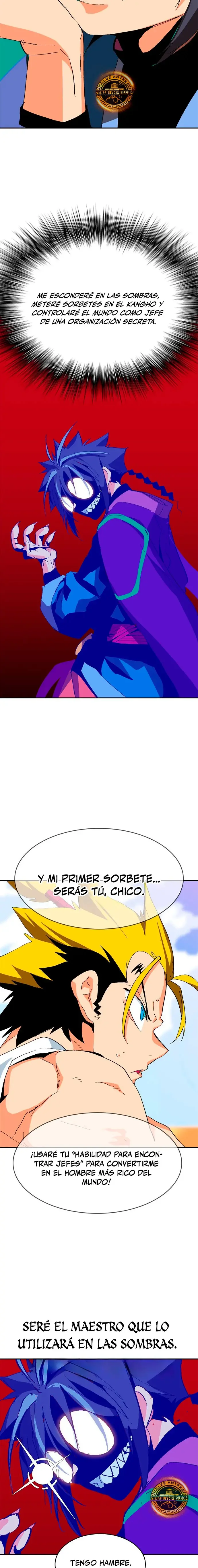 MuMuMu Capítulo 8.2 - página 7