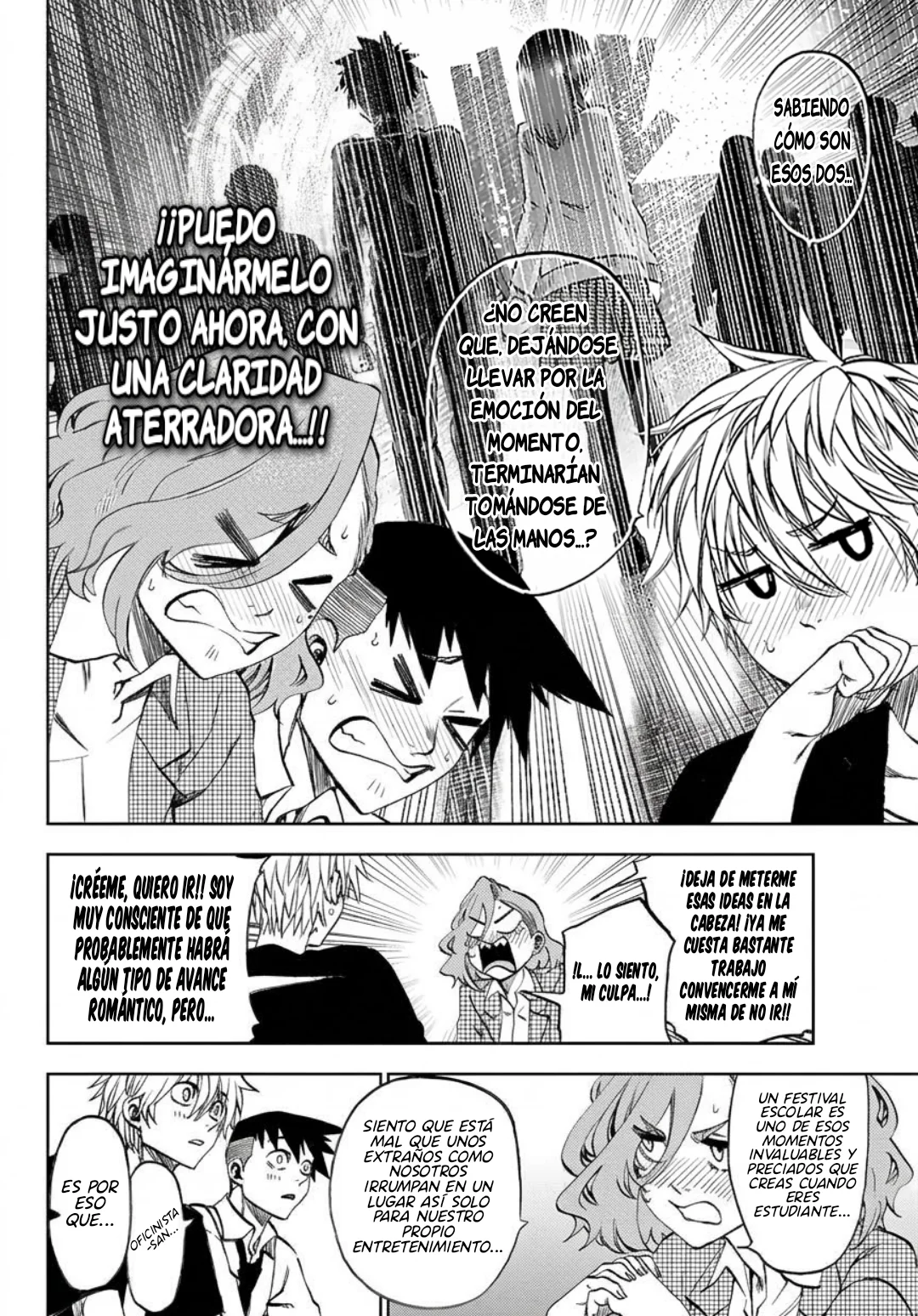 Kesa mo Yuraretemasu Capítulo 51 - página 13