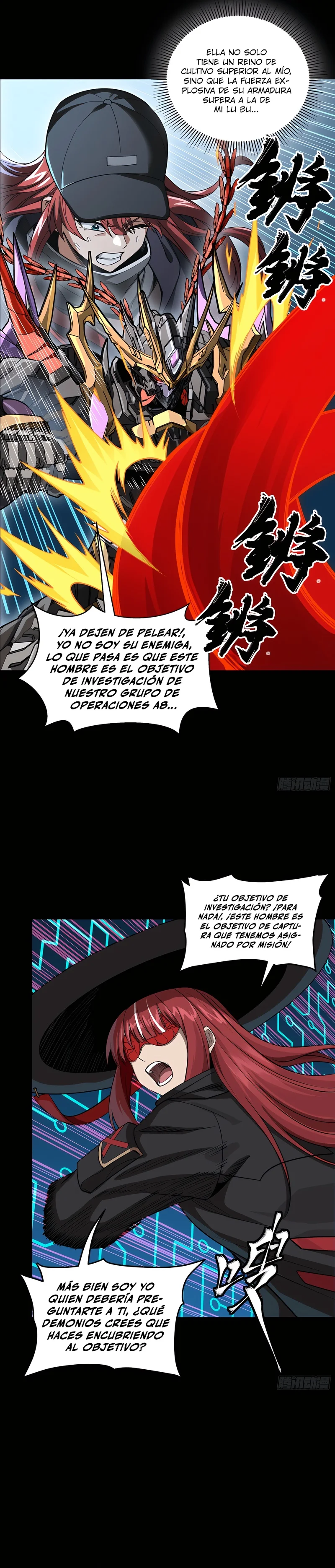 La Leyenda de la Estrella General Capítulo 373 - página 14