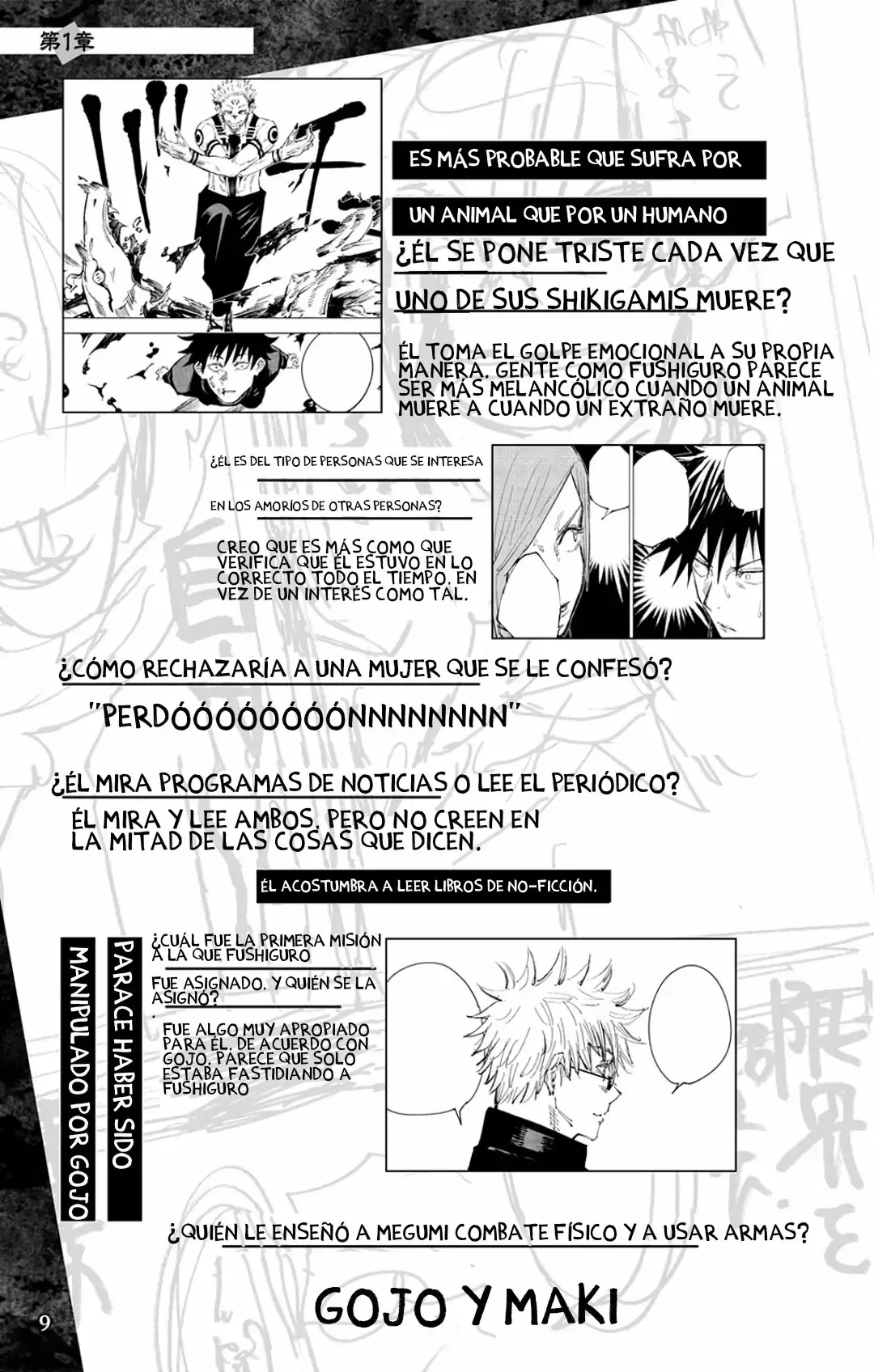 Jujutsu Kaisen: FANBOOK OFICIAL Capítulo 1 - página 10