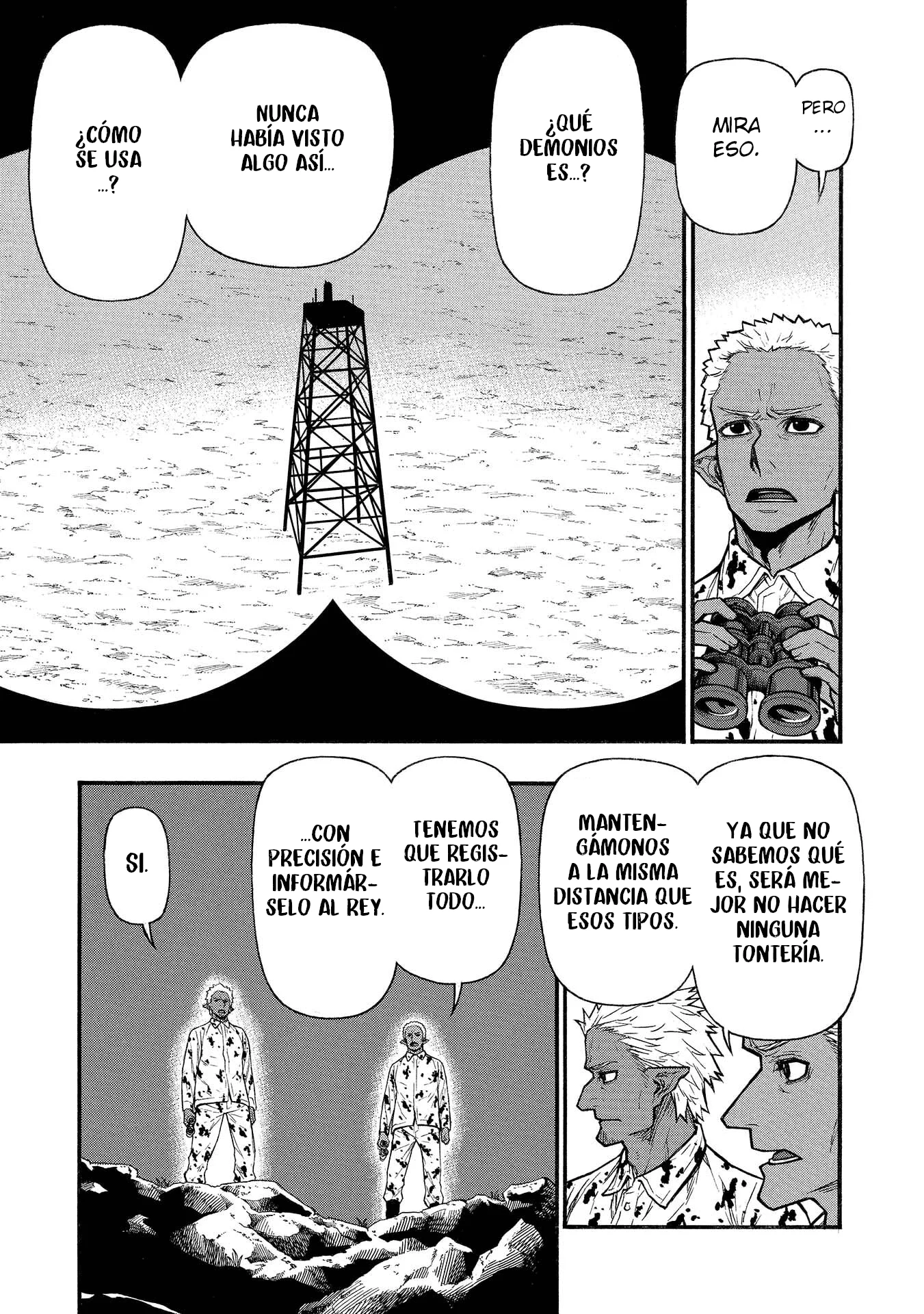 Shinmai Ossan Bouken-sha, Saikyou Paati ni Shinu Hodo Kitae Rarete Muteki ni Naru Capítulo 67 - página 9