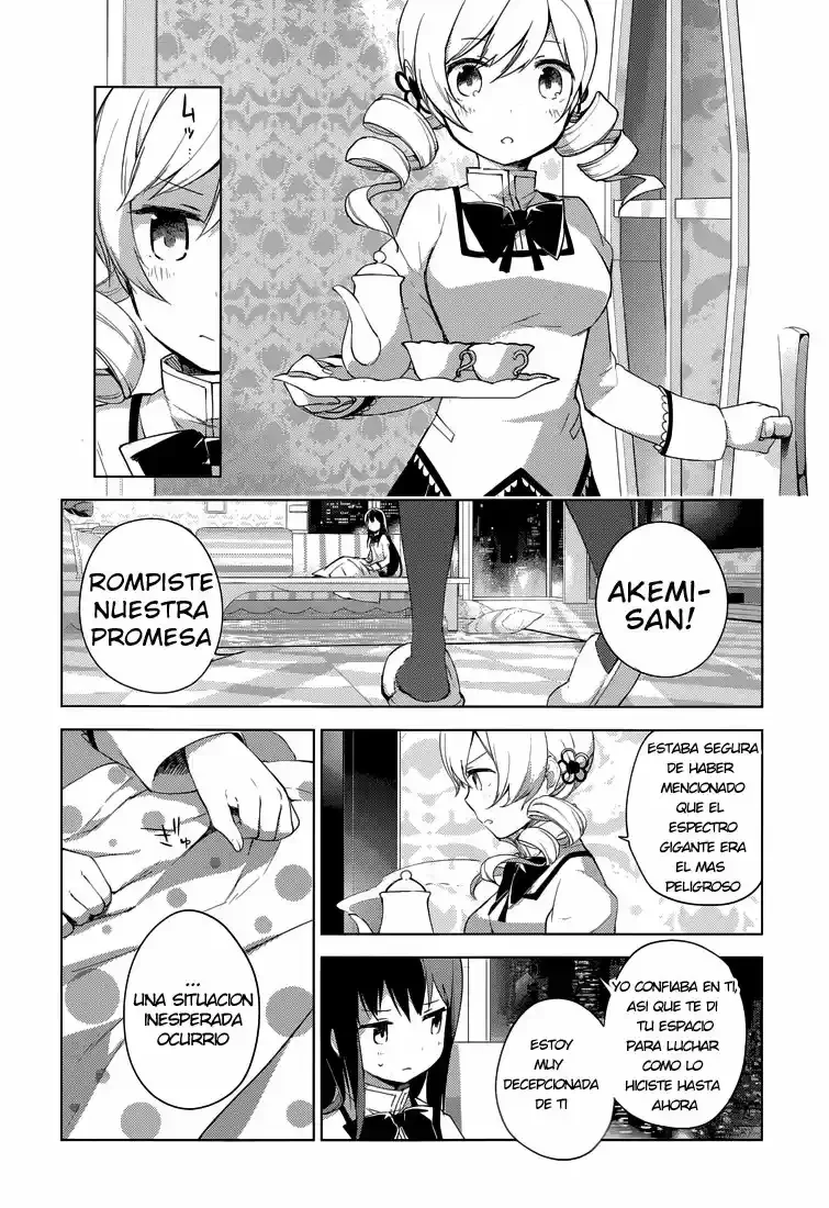 Puella Magi Madoka Magica: Wraith Arc Capítulo 4 - página 6