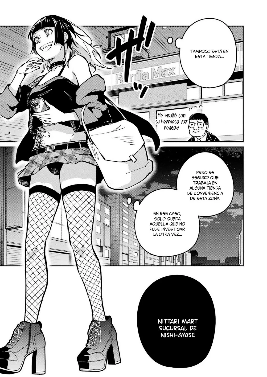 TAMAGAWA-SAN DETEMASHITA? Capítulo 29 - página 17