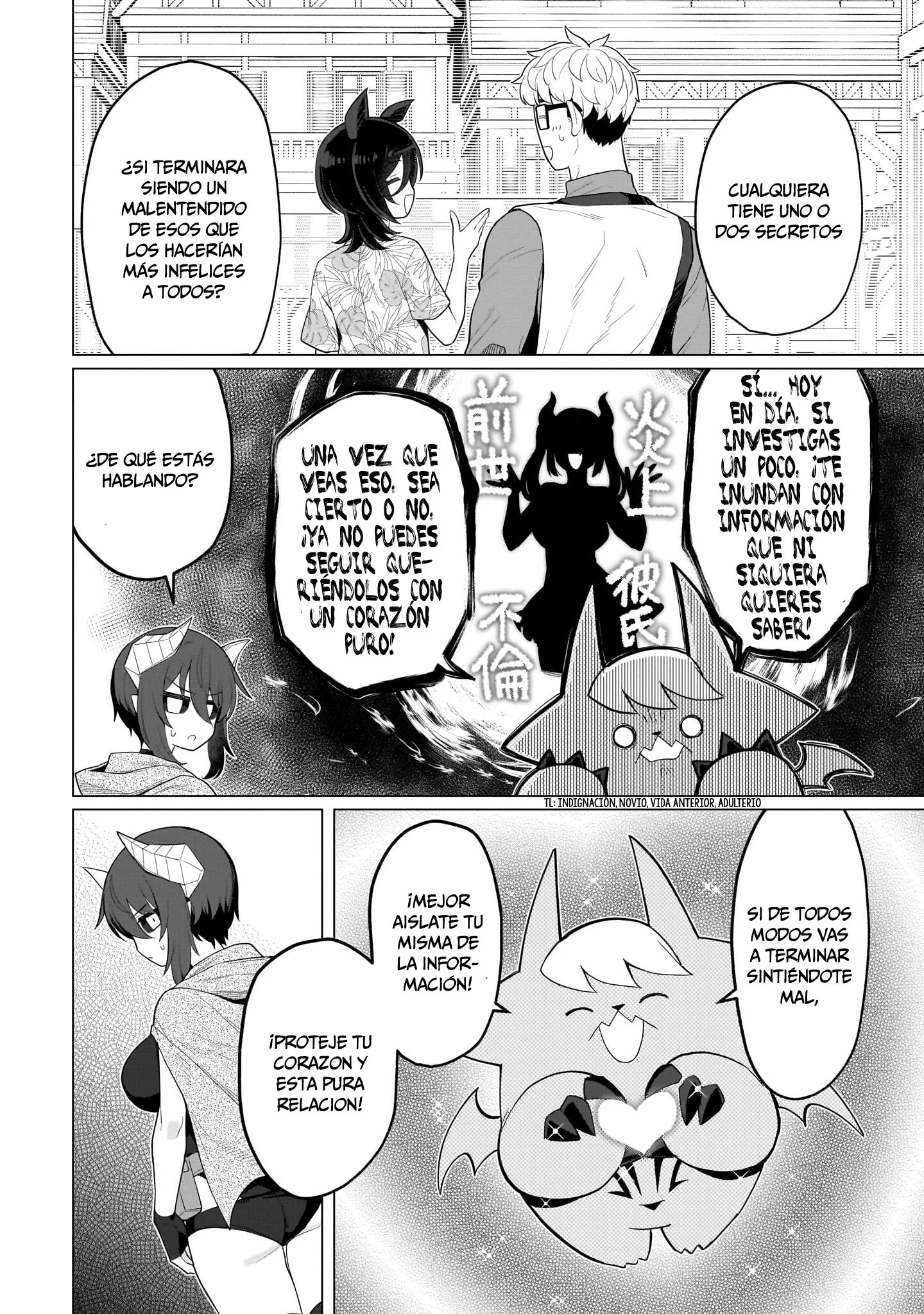 Dark Summoner To Dekiteiru Capítulo 74 - página 11