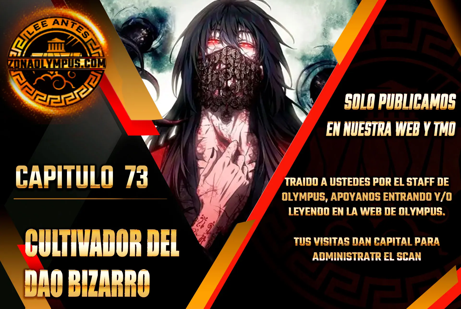 Dao del Inmortal Bizarro Capítulo 73 - página 2