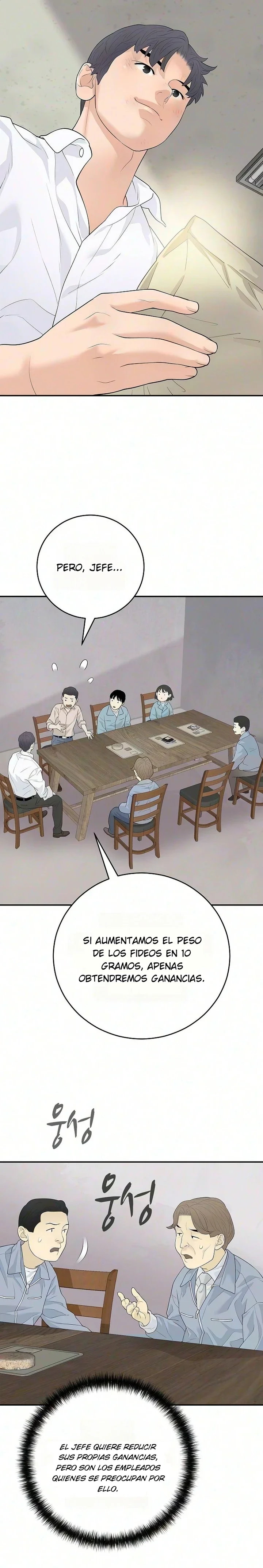 Yo solo soy el verdadero chaebol Capítulo 19 - página 4