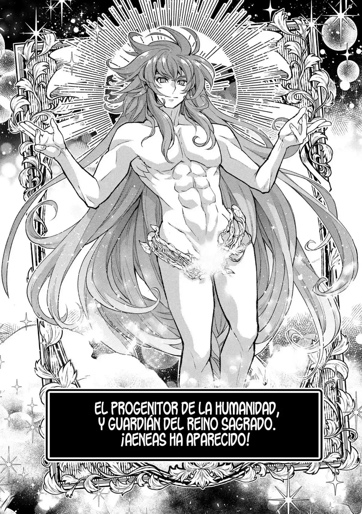 Yasei no Last Boss ga Arawareta! Capítulo 50.1 - página 10