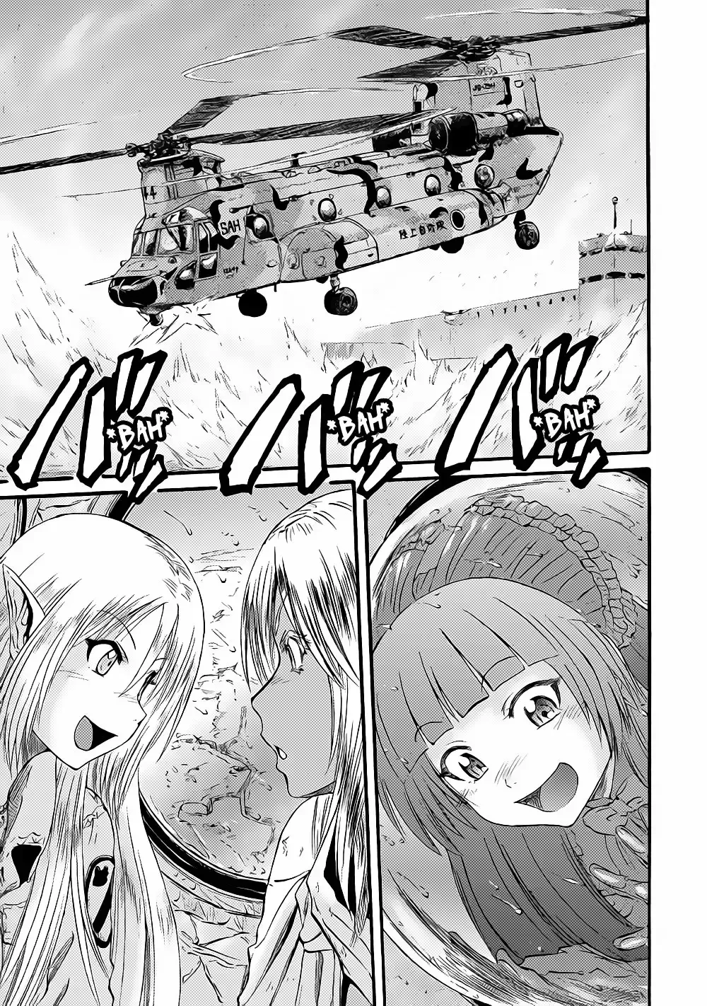 Gate: ¡Así lucharon allí las Fuerzas de Autodefensa de Japón! Capítulo 92 - página 31