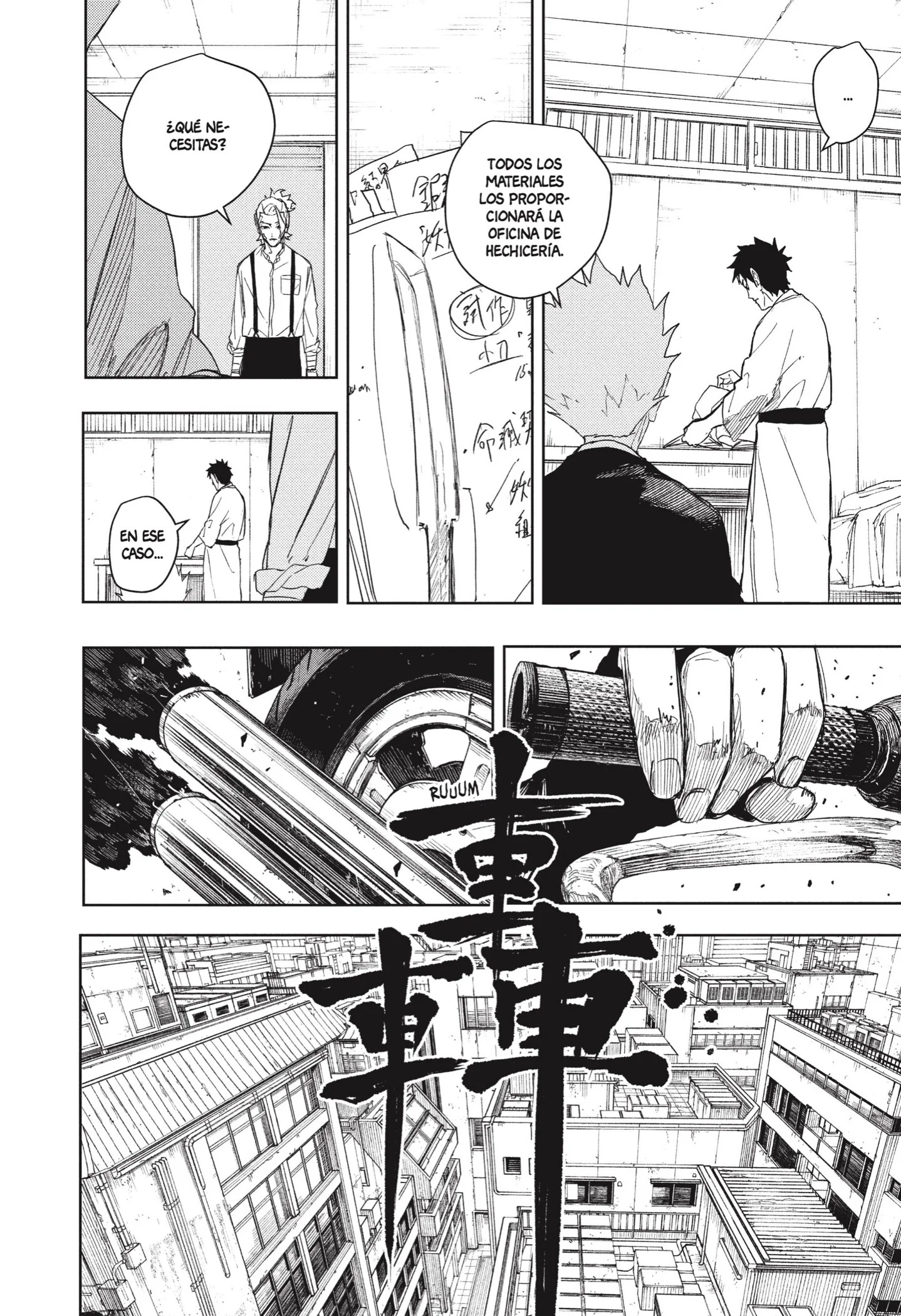 Kagurabachi Capítulo 131 - página 13