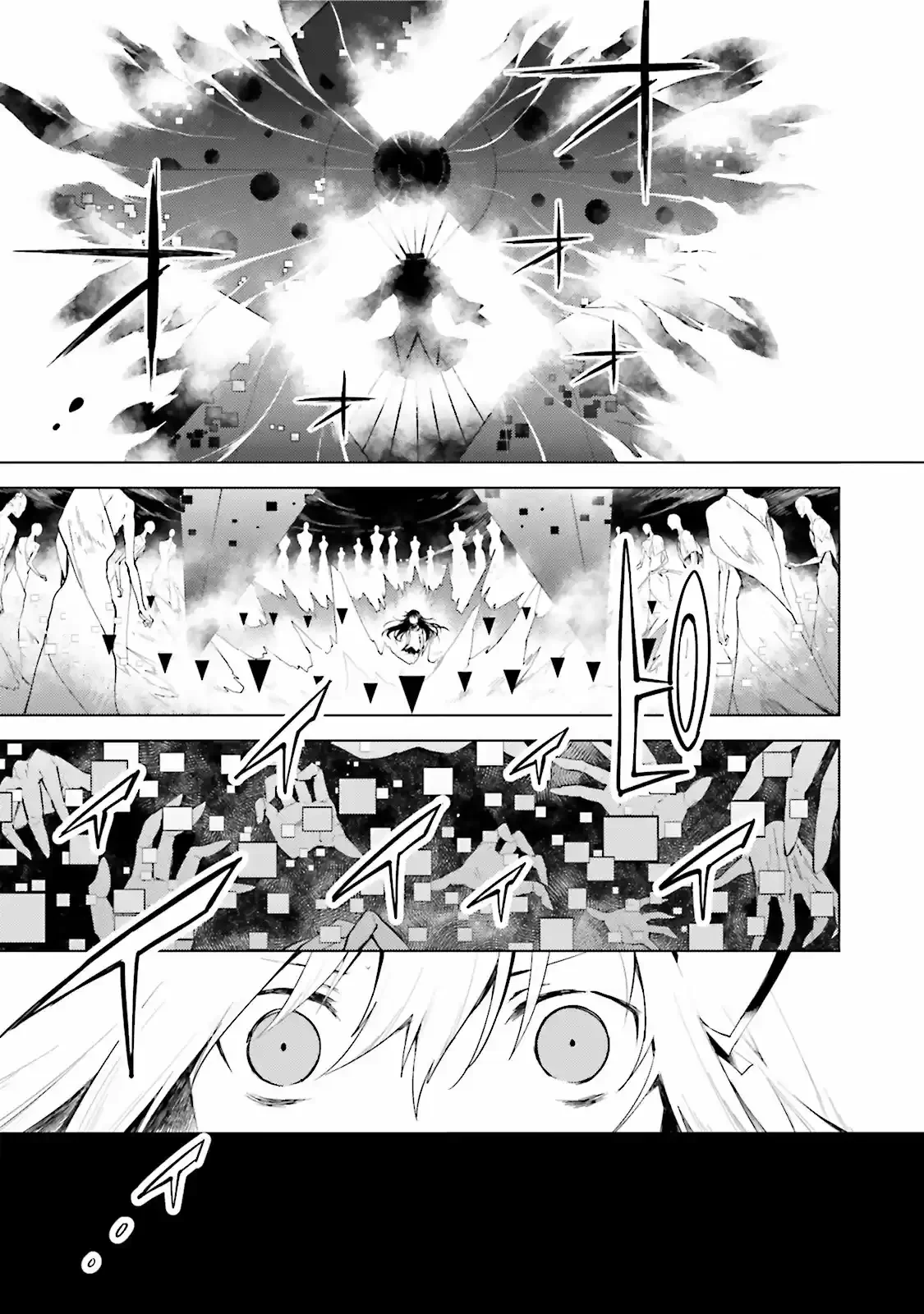 Puella Magi Madoka Magica: Wraith Arc Capítulo 3 - página 36