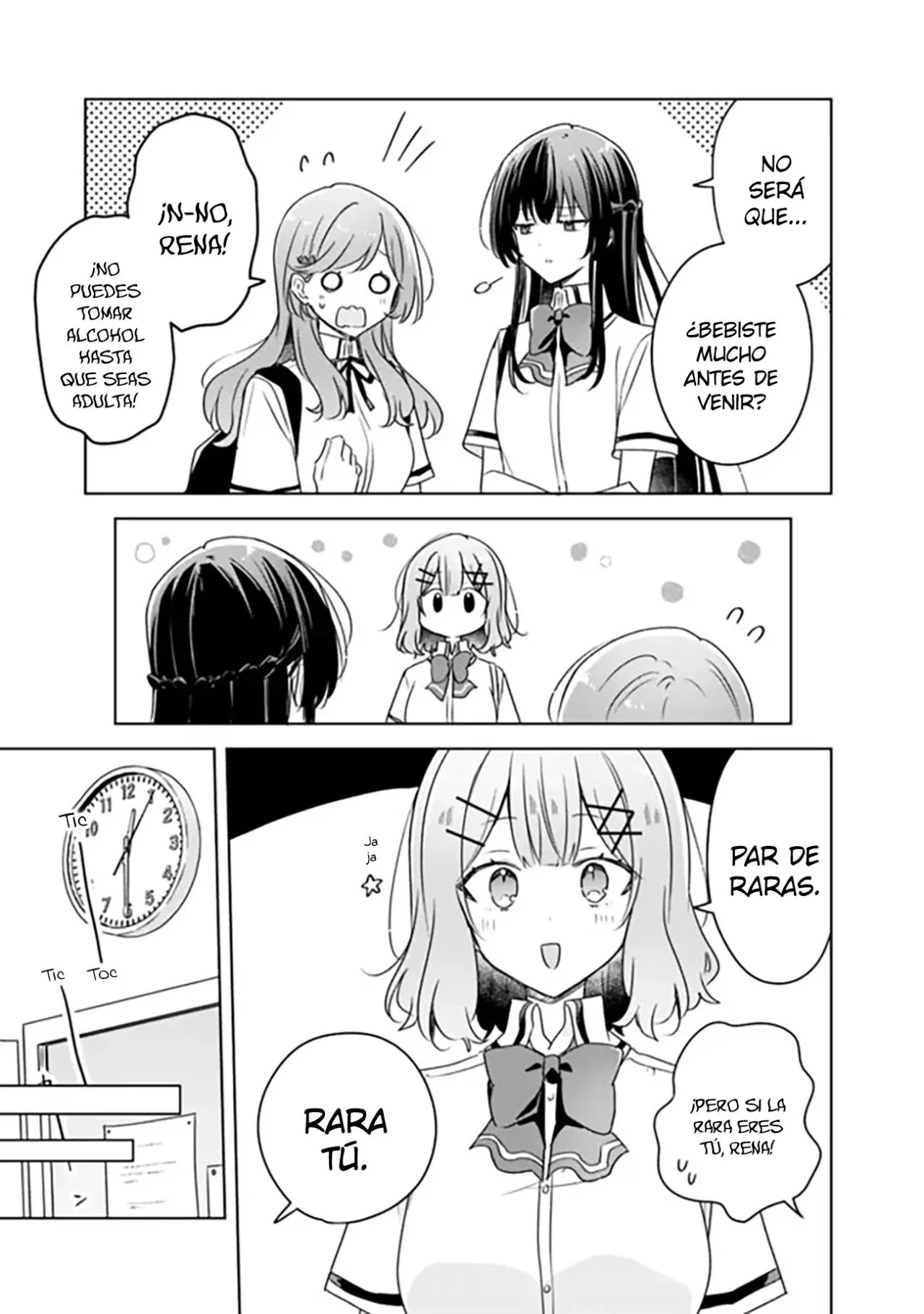 Watashi ga Koibito ni Nareru Wakenai jan, Murimuri! (※Muri ja Nakatta!?) Capítulo 66 - página 12
