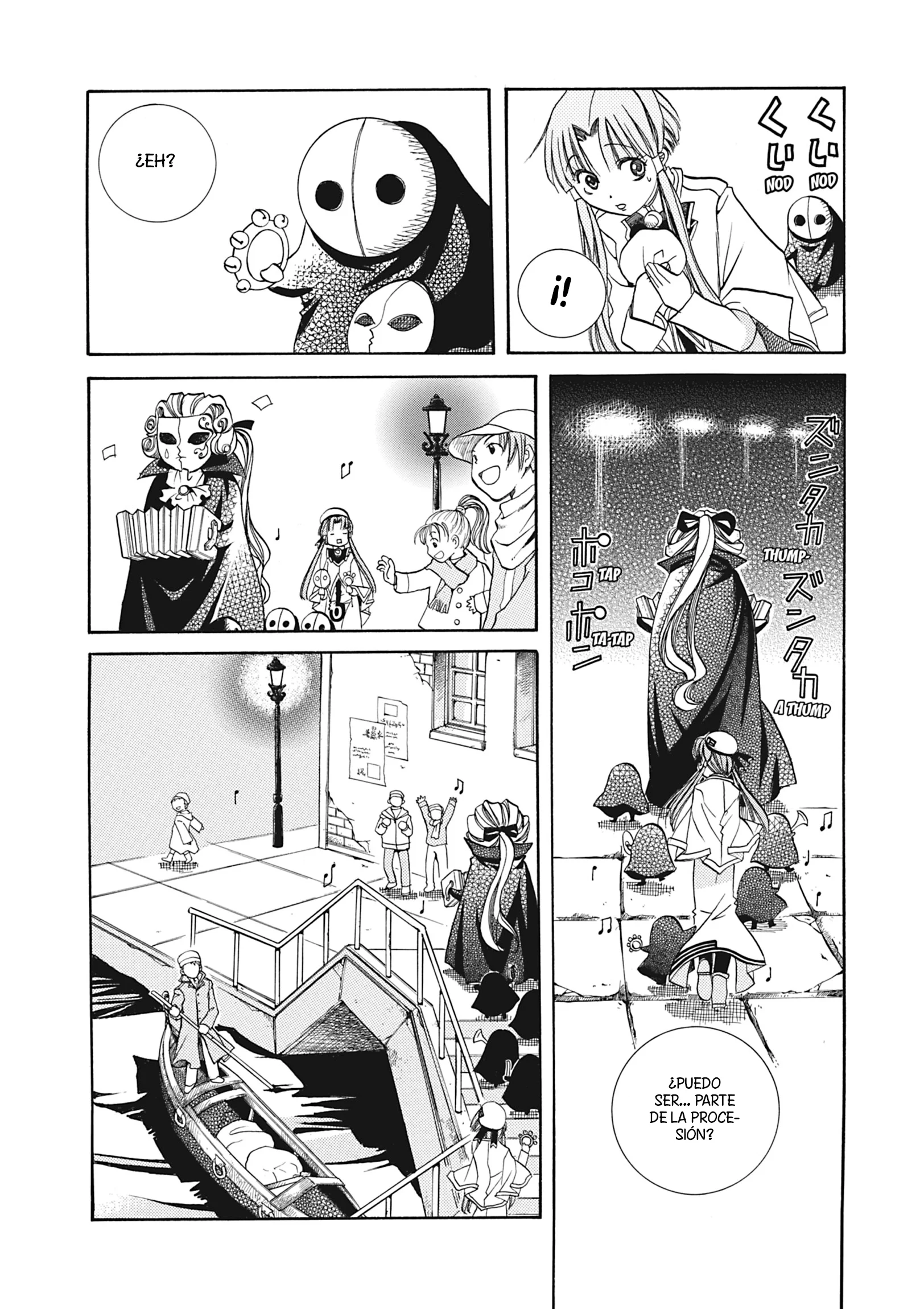 ARIA The MASTERPIECE Capítulo 20 - página 23
