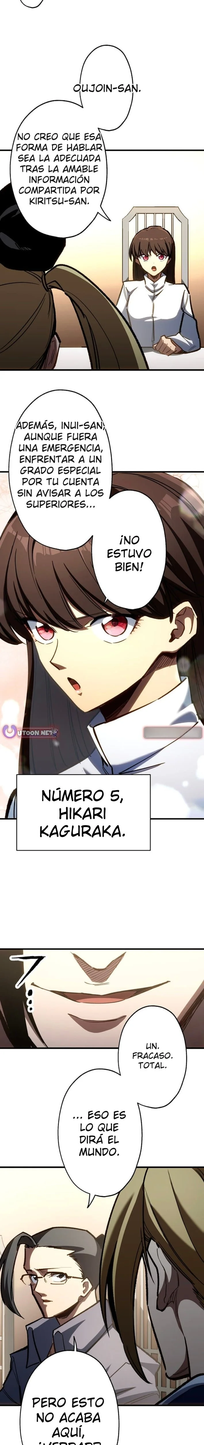 Infinite Awakening Capítulo 21 - página 5