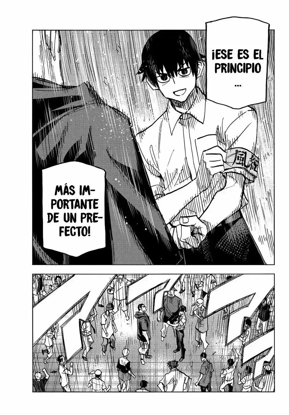 Ponkotsu Fuukiiin to Skaato take ga Futekisetsu na JK no Hanashi Capítulo 13 - página 24