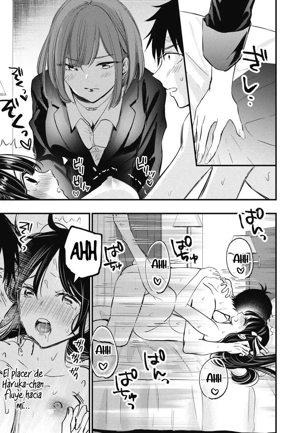 108P! ~1-nengo ni Zettai 108P Suru Hanashi~ Capítulo 2 - página 27