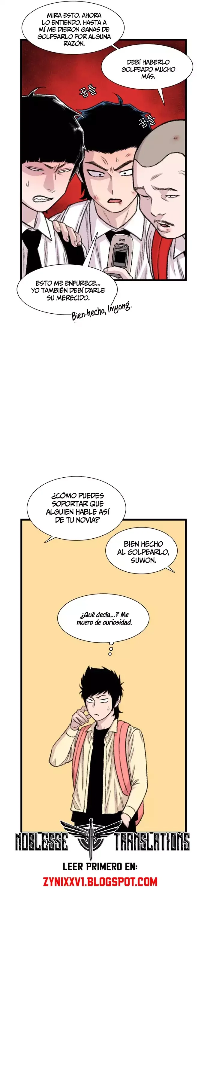 Star Ginseng Store Capítulo 202 - página 28
