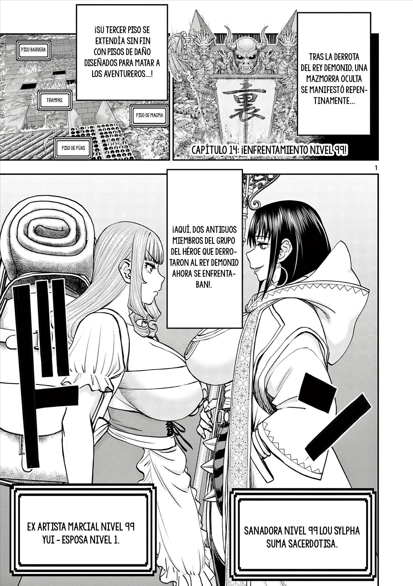 The Strongest Wife In The Hidden Dungeon Capítulo 14 - página 3