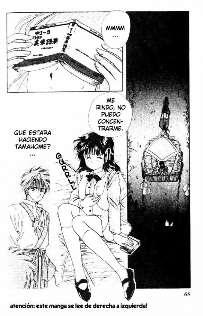 Fushigi Yuugi Capítulo 15 - página 3