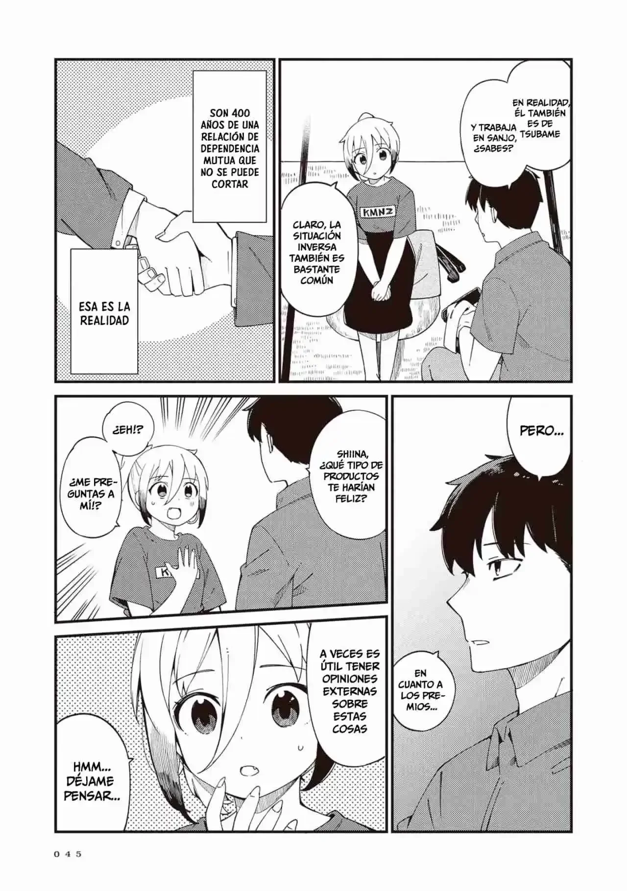 Cuprum no Hanayome Capítulo 24 - página 7