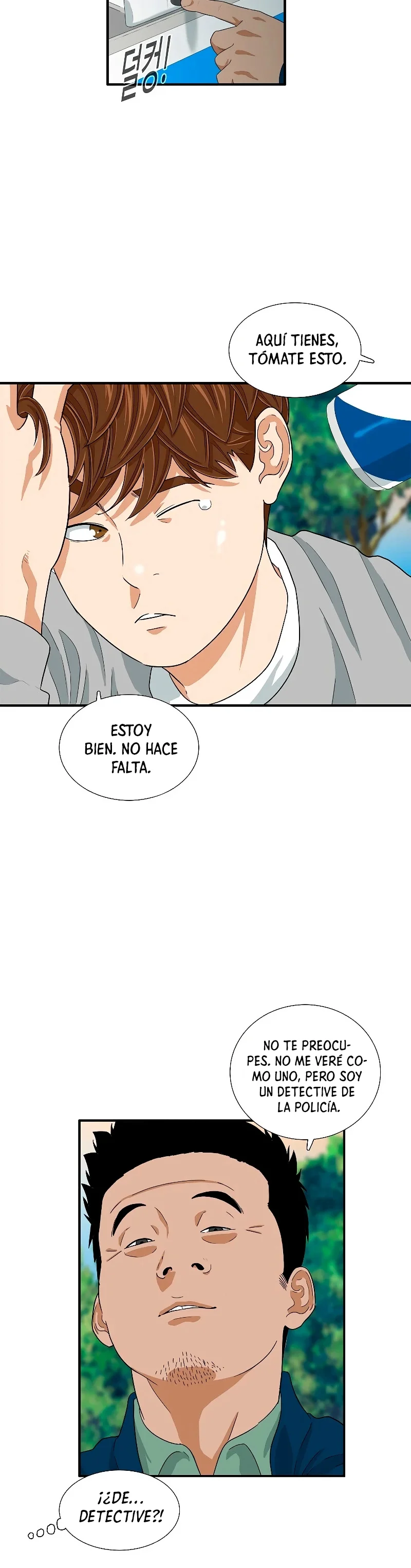 Esta es la ley Capítulo 11 - página 22