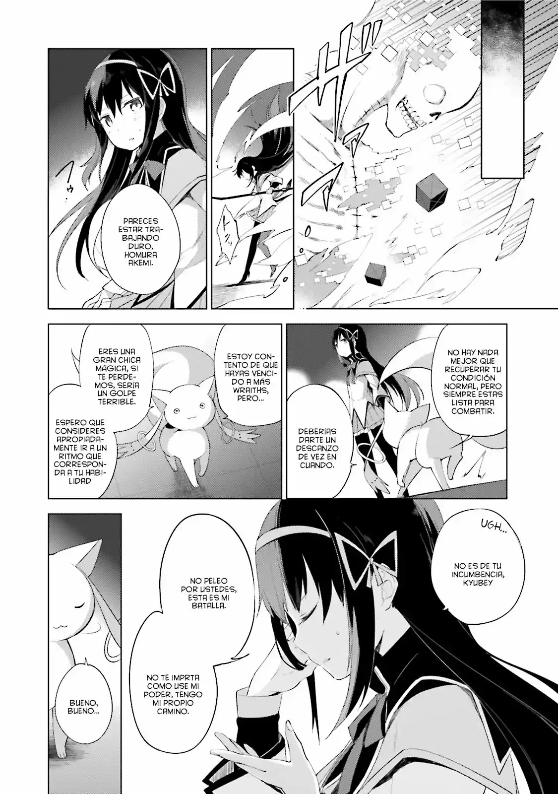 Puella Magi Madoka Magica: Wraith Arc Capítulo 3 - página 16