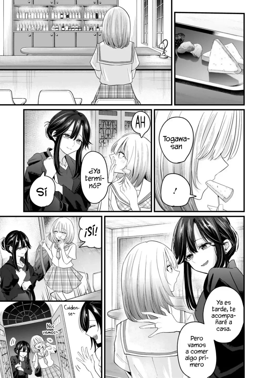 Hitozuma Kyoushi ga Oshiego no Joshikousei ni Dohamari Suru Hanash Capítulo 2 - página 16