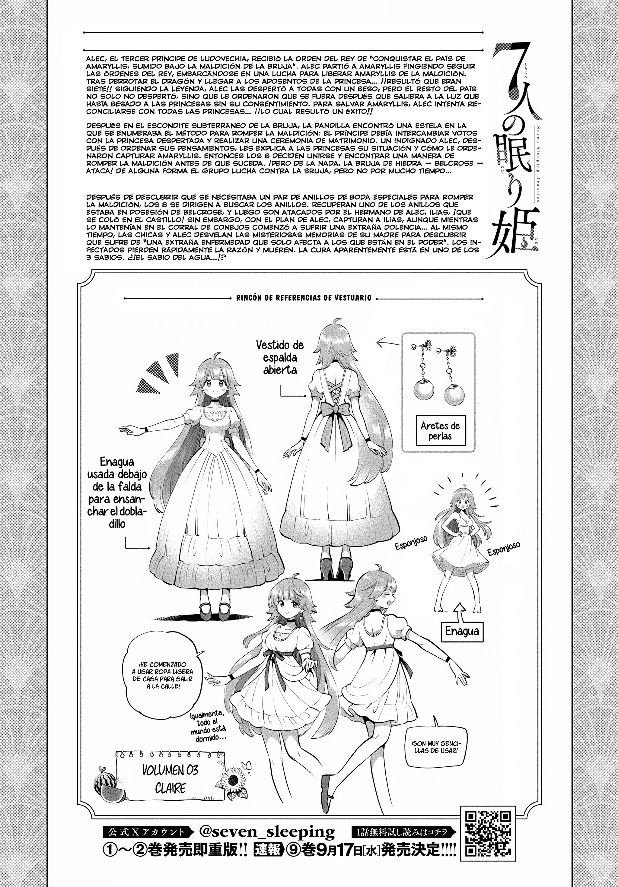 7-nin no Nemuri Hime Capítulo 82 - página 3