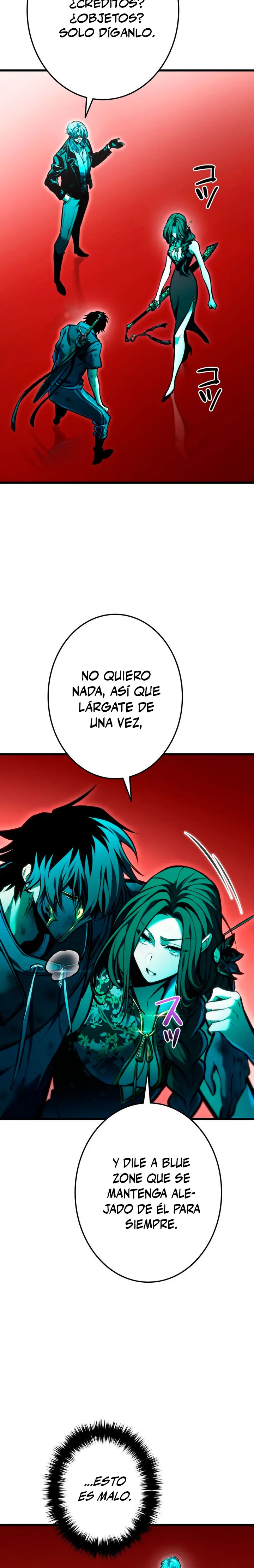 El Stream del Reencarnado Capítulo 48 - página 34