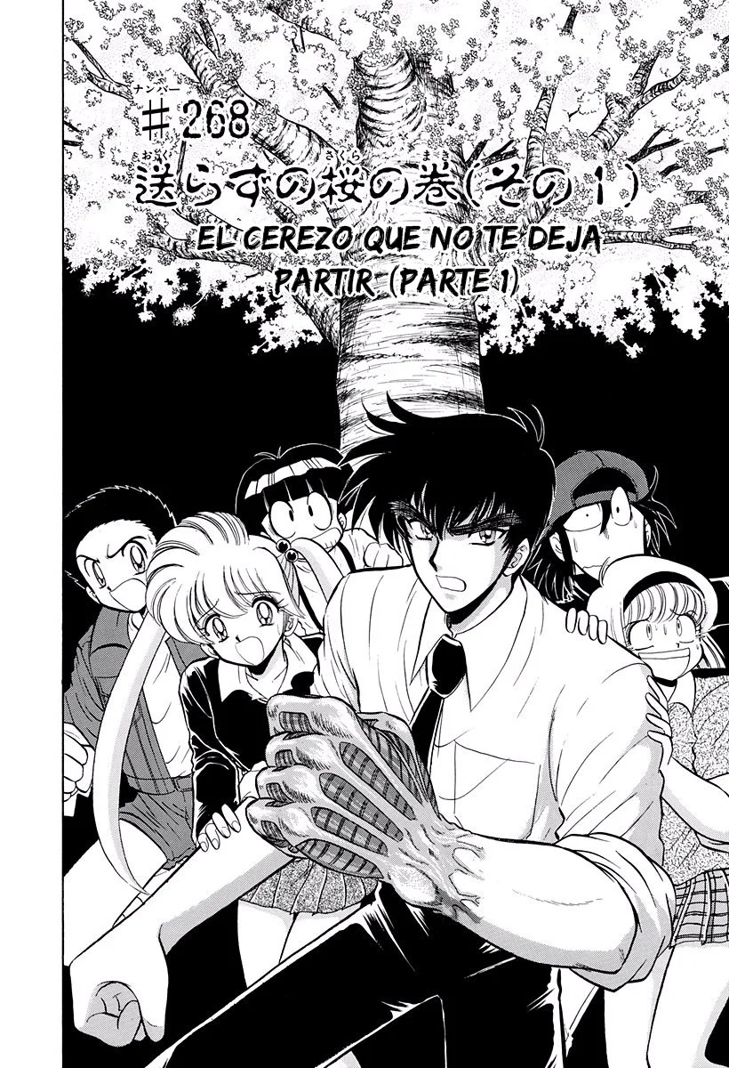 Jigoku Sensei Nube Capítulo 268 - página 2