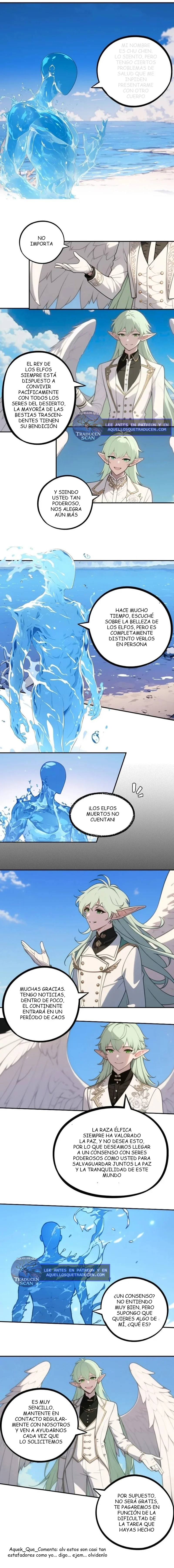 Mi Evolución a Partir de un Lago Capítulo 20 - página 15
