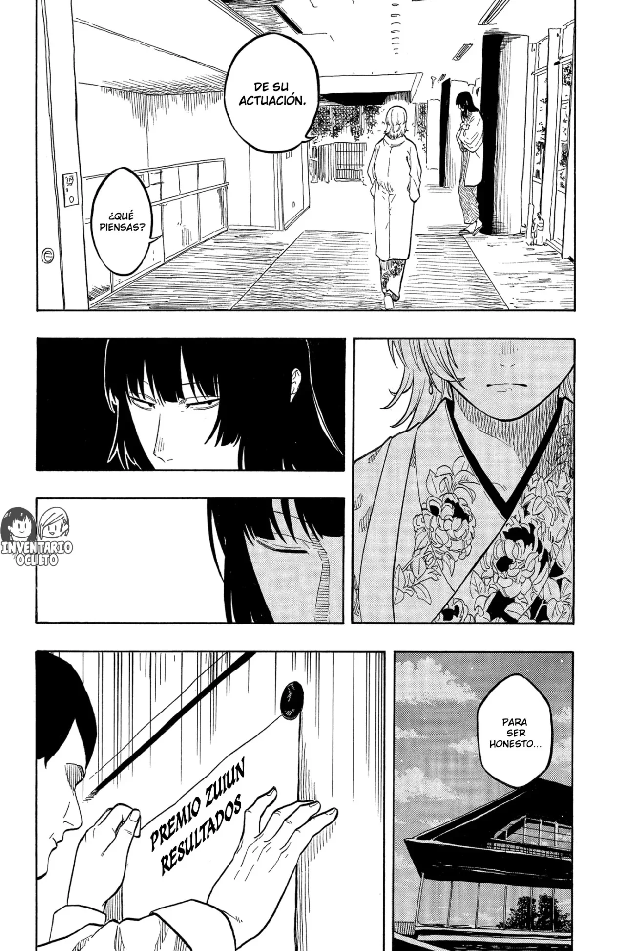 Akane-banashi Capítulo 161 - página 18
