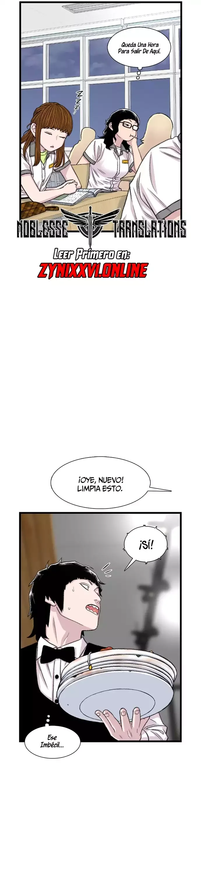 Star Ginseng Store Capítulo 208 - página 5