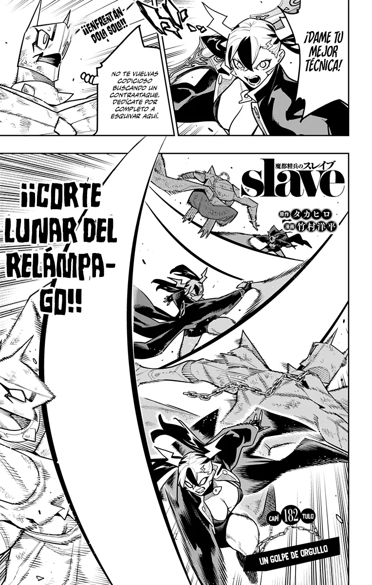 Mato Seihei no Slave Capítulo 182 - página 4