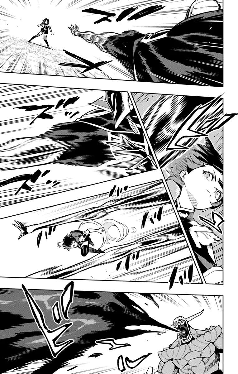 Mato Seihei no Slave Capítulo 174 - página 16