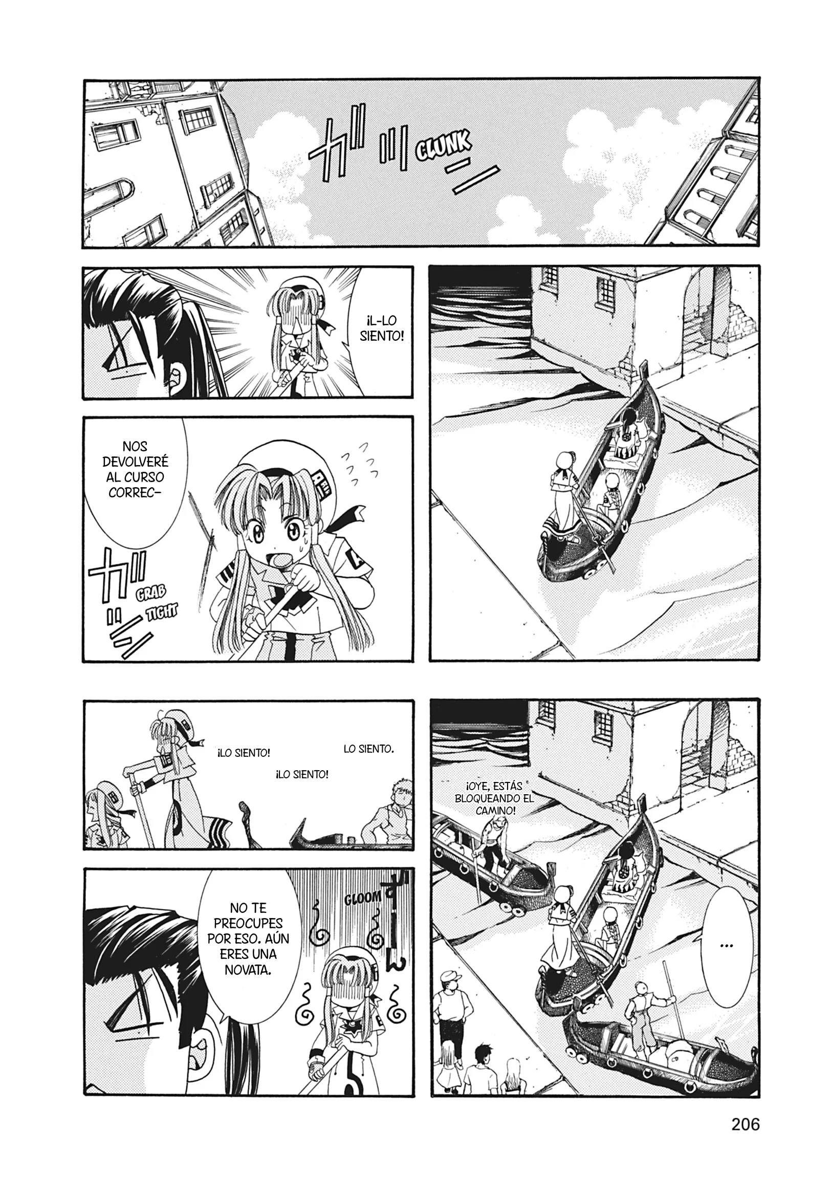 ARIA The MASTERPIECE Capítulo 6 - página 22