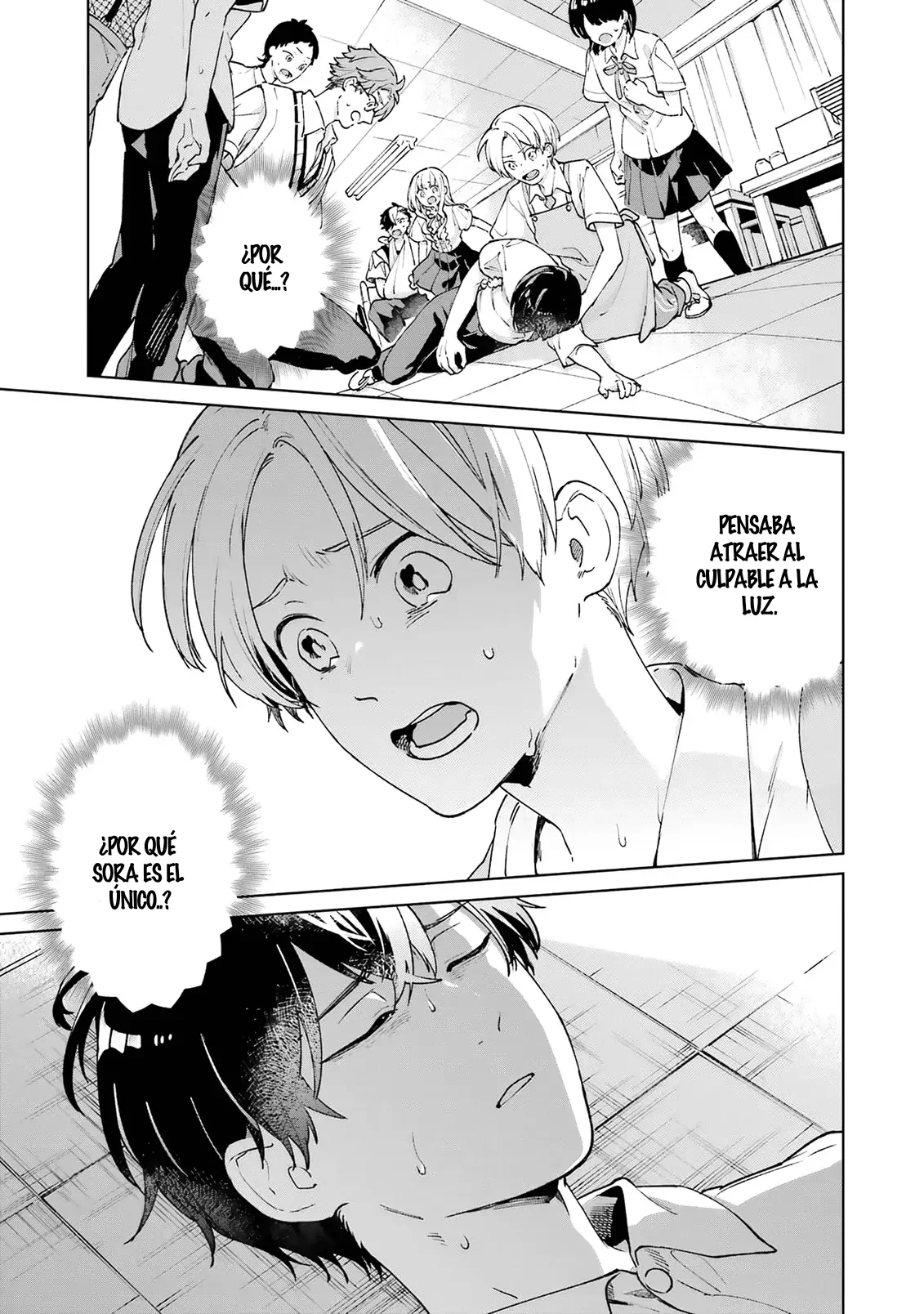 Kimi ni nidome no sayonara wo Capítulo 5 - página 41