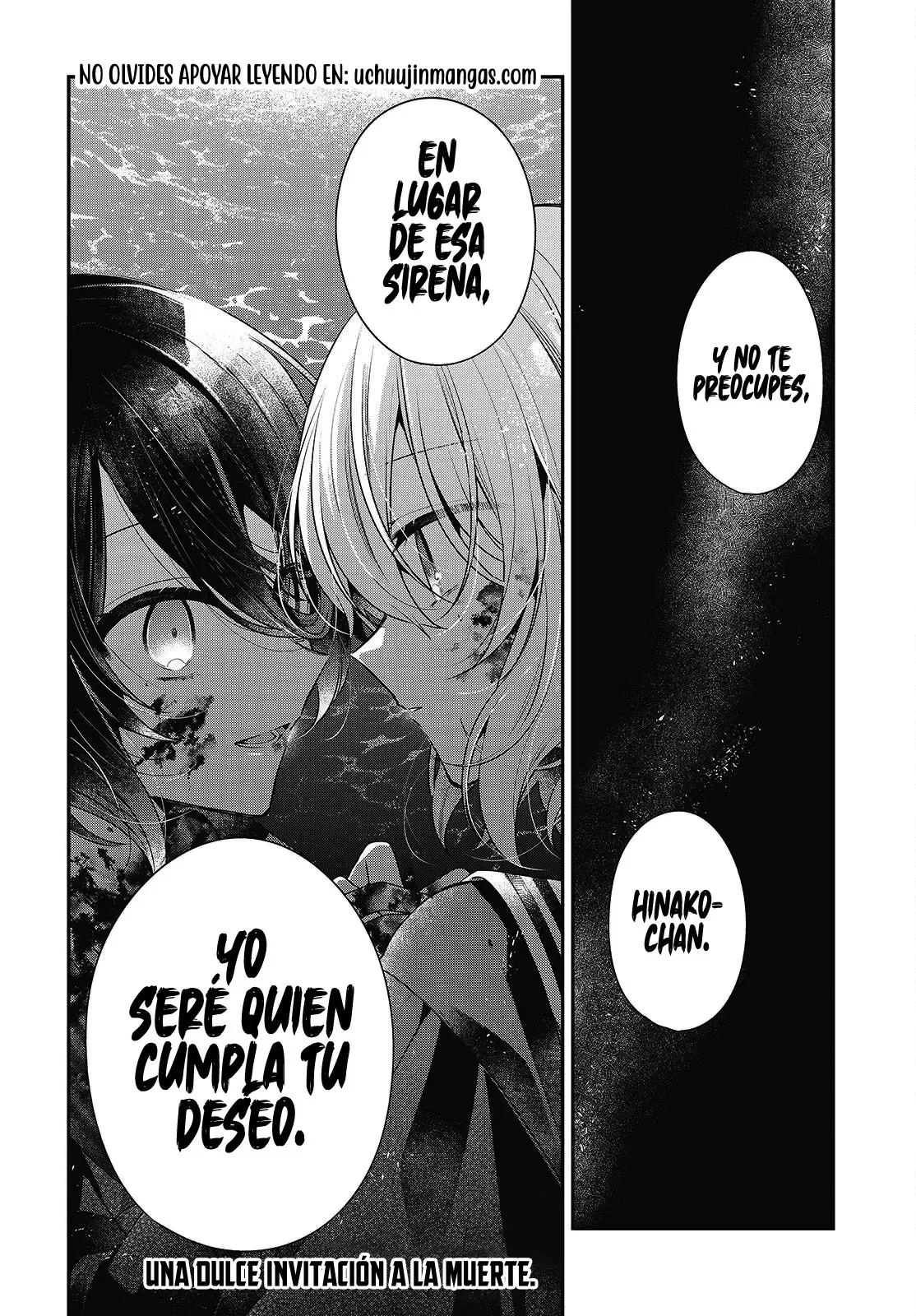 Watashi o Tabetai, Hito de Nashi Capítulo 57 - página 34