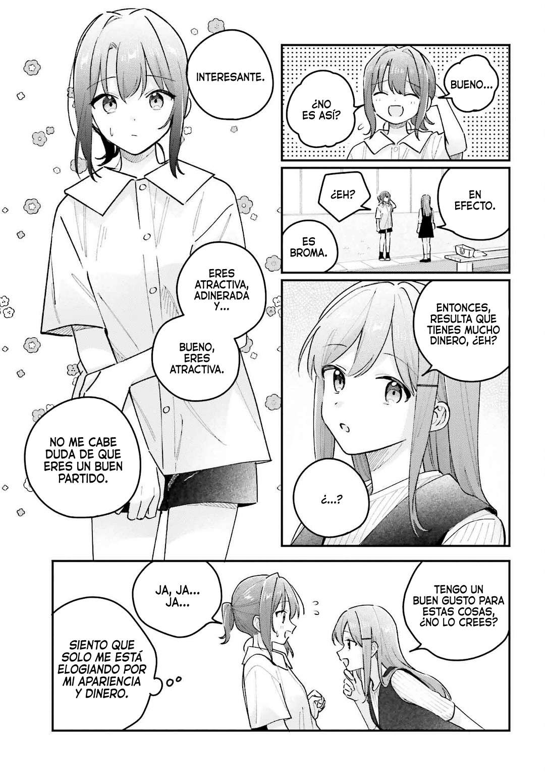 Adachi To Shimamura Capítulo 45 - página 12
