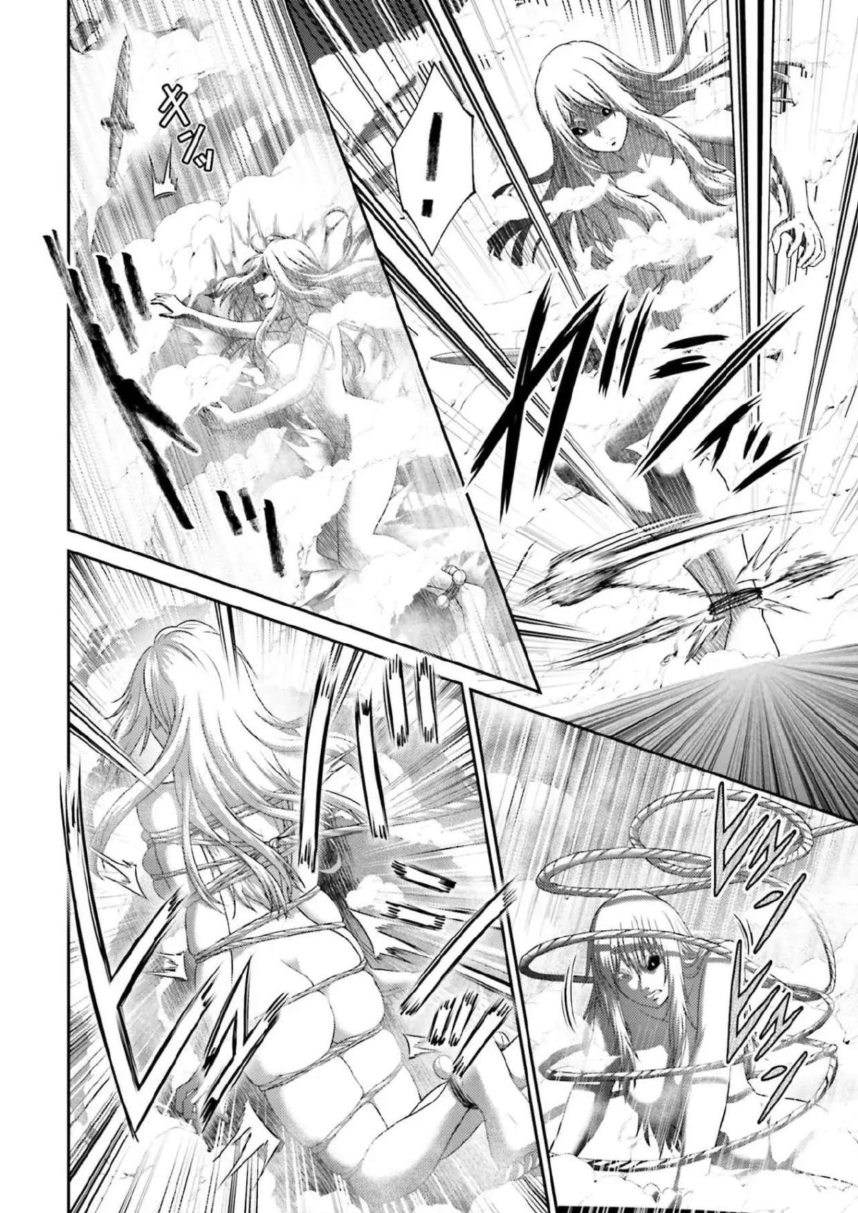 Buta no Fukushu Capítulo 48 - página 10