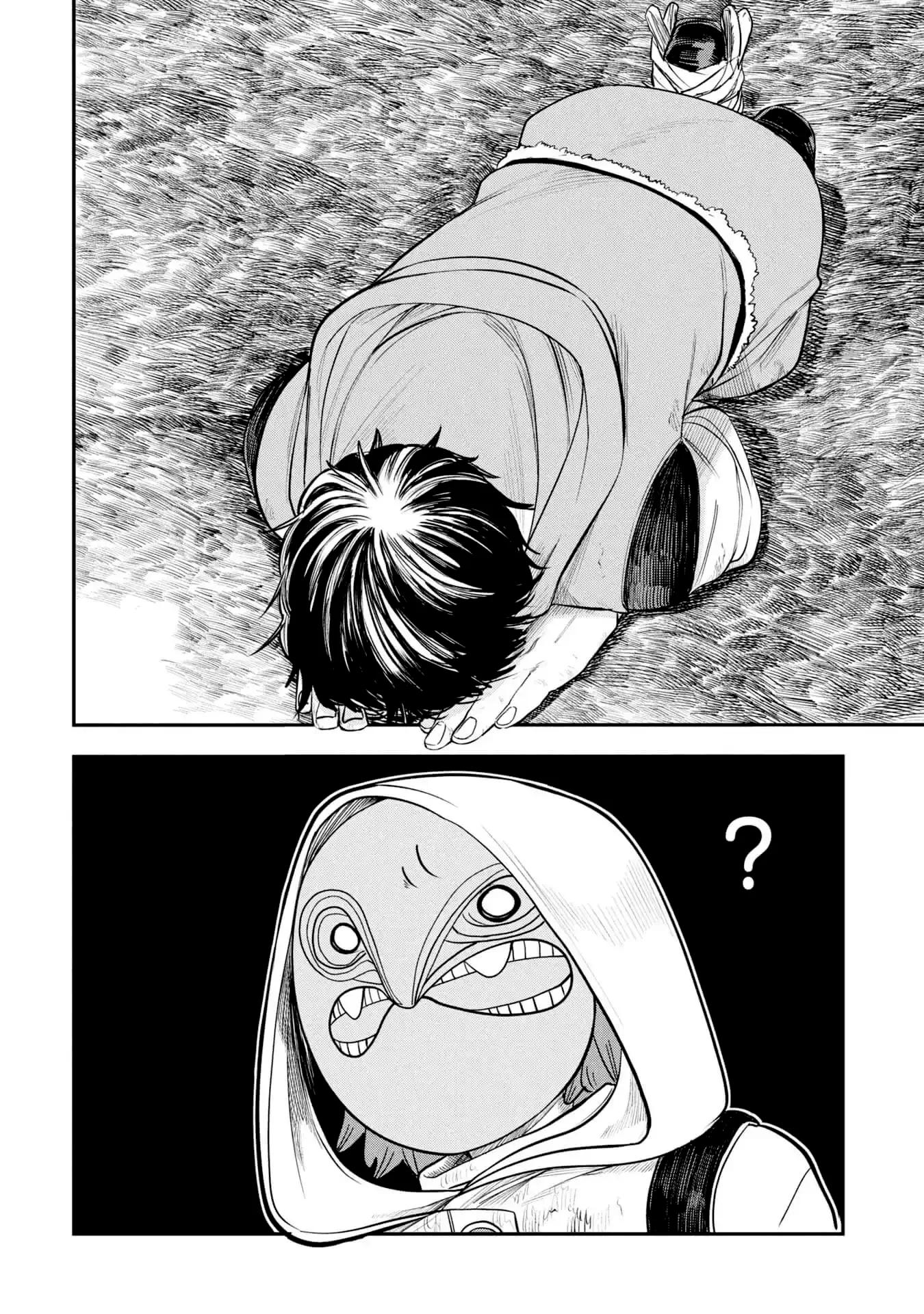 Shitai Katsugi no Nemu Capítulo 1 - página 47