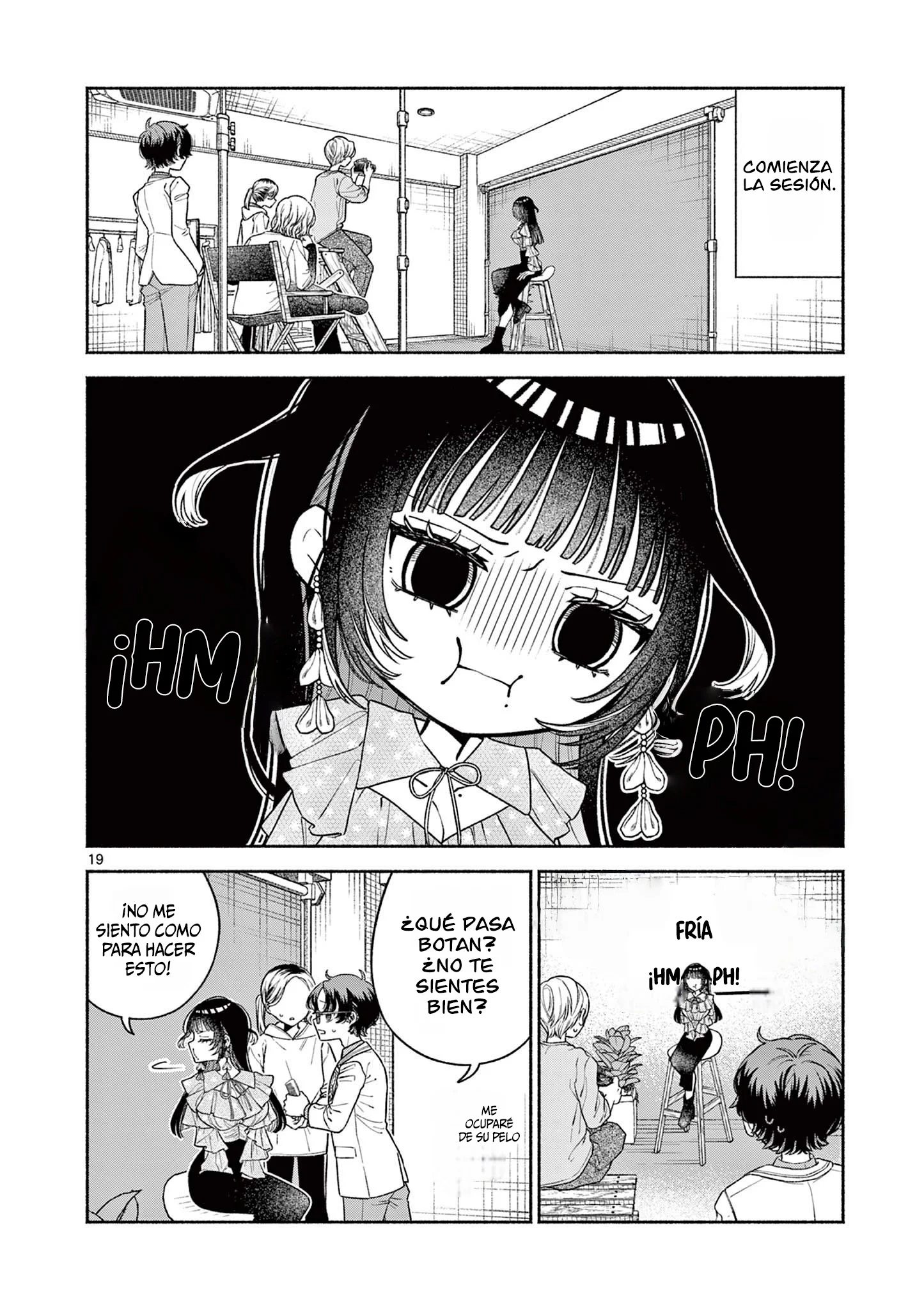 El escándalo de Botan Miyakura Capítulo 1 - página 20
