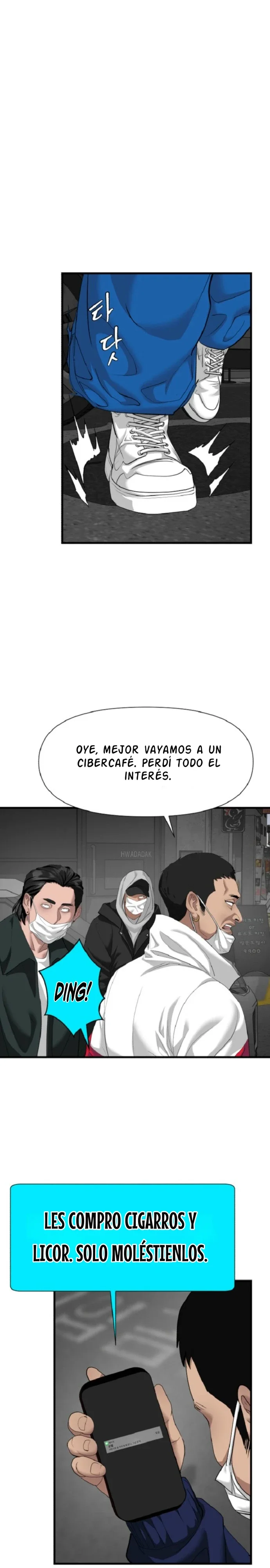 El luchador poseído Capítulo 21 - página 7