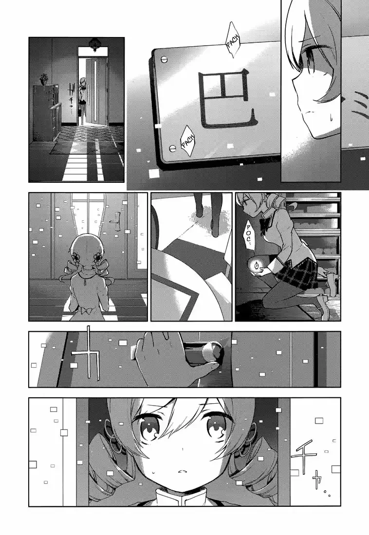 Puella Magi Madoka Magica: Wraith Arc Capítulo 4 - página 28