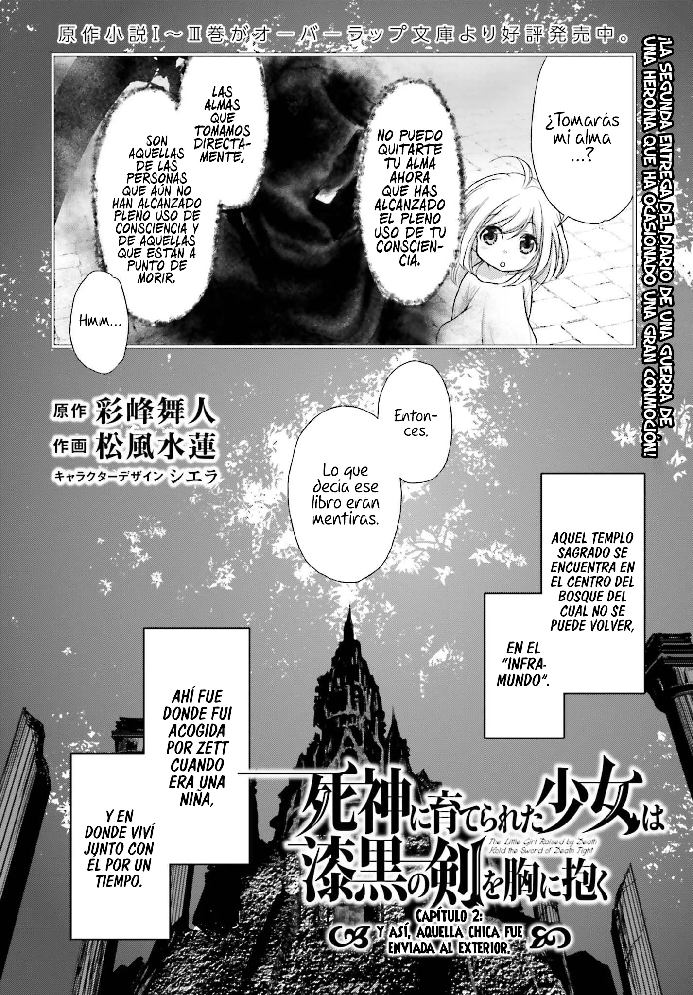 Shinigami ni Sodaterareta Shoujo wa Shikkoku no Ken wo Mune ni Idaku Capítulo 2 - página 3